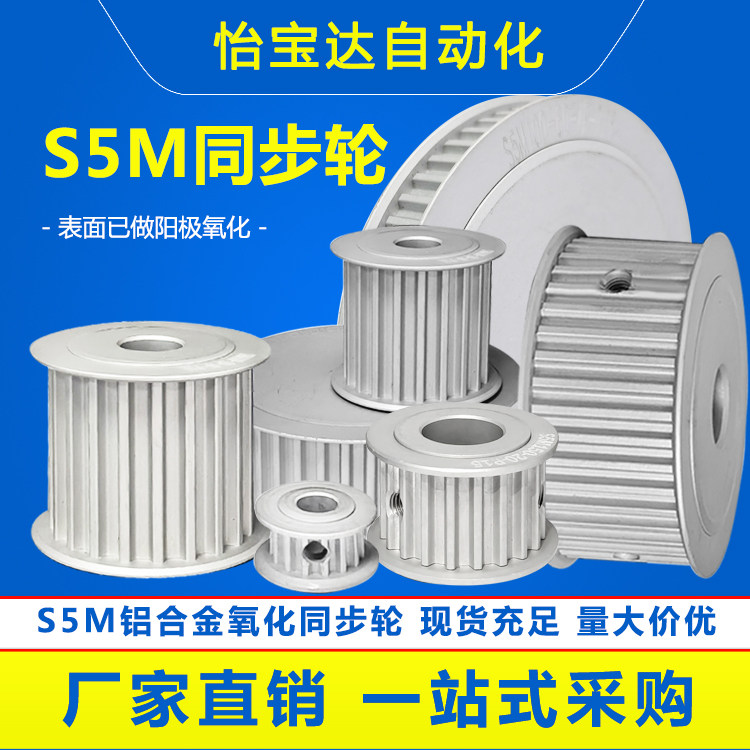 图5