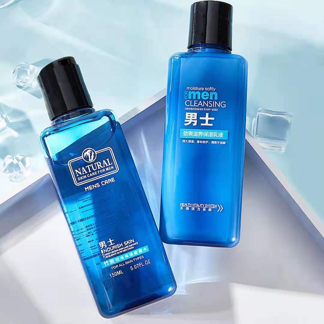 【公子世家】厂家直销男士SOD蜜爽肤水保湿乳液洗面奶可,淘宝优惠券,粉丝福利购,淘宝优惠卷