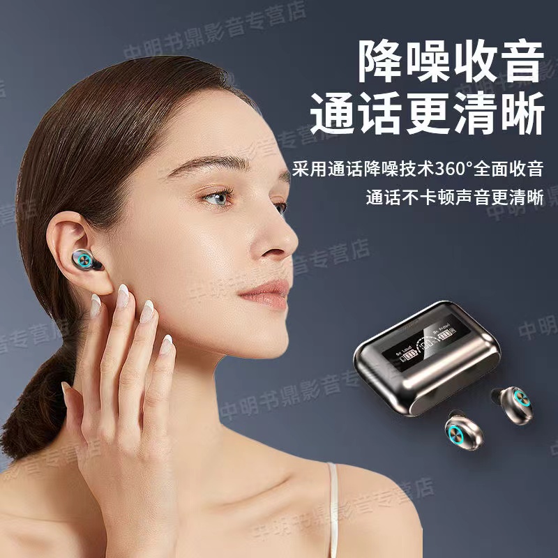 无线5.4蓝牙耳机女款双耳迷你入耳式运动vivoOPPO华为苹果通用_舒马赫8年香港购_影音电器-第2张图片-提都小院