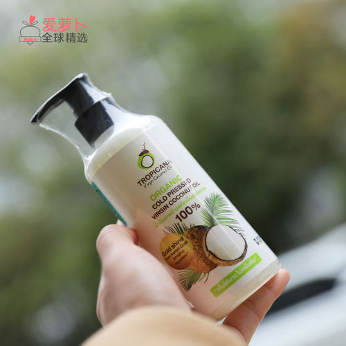 Kingpower泰国免税店TROPICANA天然纯净椰子油250ml - 图3
