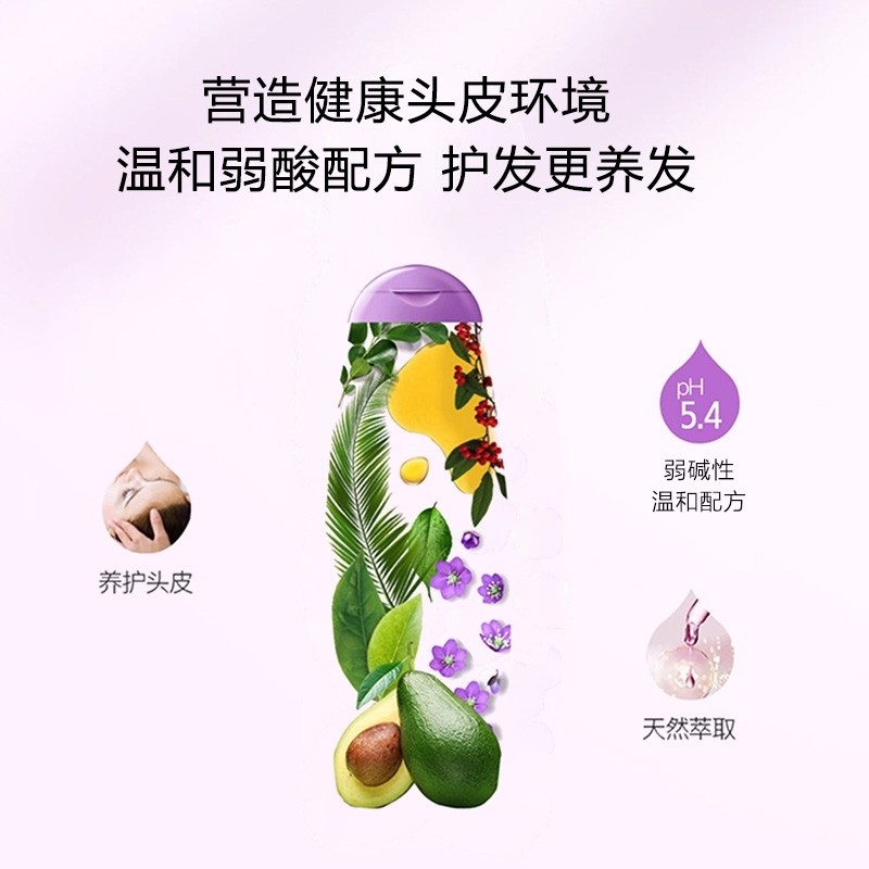 aussie紫袋鼠女控油蓬松香味护发素 yunran海外护发素