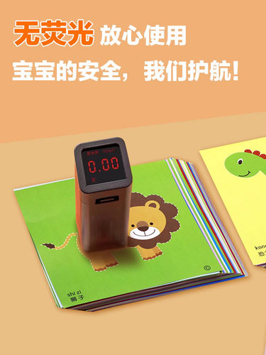 儿童手工剪纸幼儿园宝宝入门3岁以上剪纸画套装专注力训练剪纸书 - 图3
