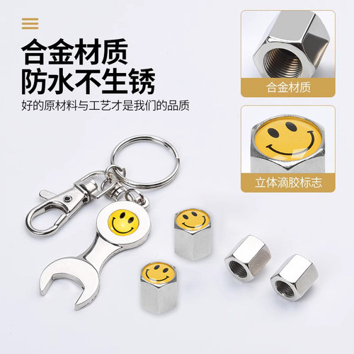 专用于宝马1系3系5系6系7系 X1 X5 X6汽车轮胎气门嘴帽气门嘴芯盖 - 图0