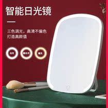 Mirror Student Dorm Room With Lamp LED Makeup Mirror Mesh Red touch Gloss Ins Beauty Cosmetic Mirror Desktop Desktop Makeup Mirror