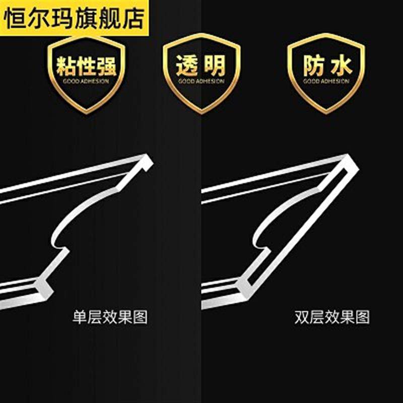 A4房产中介广告牌房源信息展示板公告栏墙贴双层亚克力a4卡槽插槽 - 图0