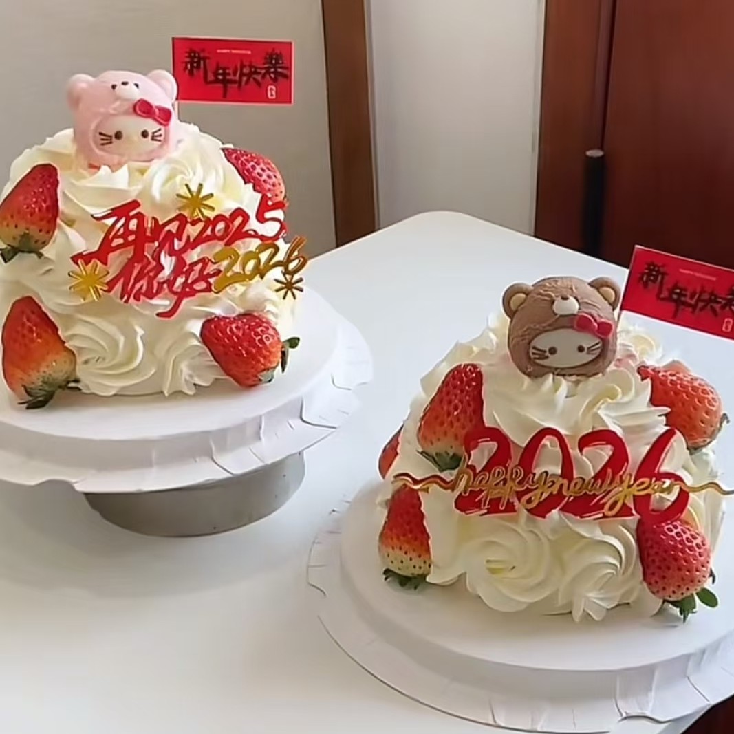 kt猫头巧克力蛋糕装饰小号小熊KT成品情侣卡通立体烘焙甜品摆配件,淘宝优惠券,粉丝福利购,淘宝优惠卷