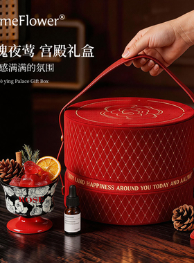 乔迁装饰摆件桌面玄关扩香晶石红色喜庆礼盒高级感摆设陶瓷杯复古