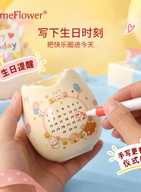 破壳日生日蛋香薰蜡烛礼盒定制