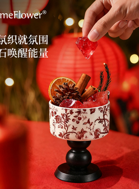 香薰扩香石摆件高级礼盒装