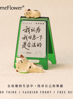 可爱猫咪桌面小夜灯摆件送礼
