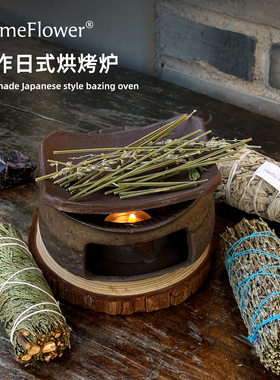 手作陶瓷桌面香薰炉情绪稳定器