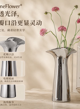 法式轻奢电镀陶瓷花瓶摆件