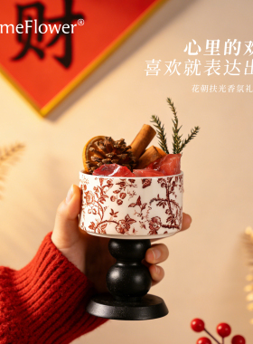 无火香薰扩香晶石红礼盒招财摆件