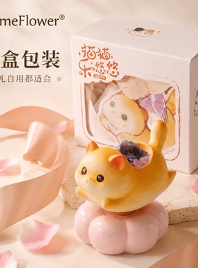 石来运转猫咪扩香石香薰摆件