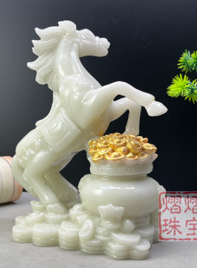 批发夜光描金马十二生肖马家居办公桌面装饰礼品直播供货风水摆件