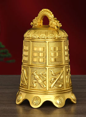铜八宝铜铃铛摆件钟家居门饰八仙法器寺庙铜钟挂件