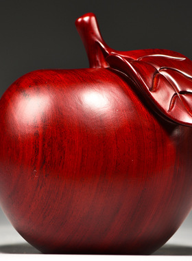 红花梨木雕苹果摆件红木平安果家居客厅电视柜装饰工艺品乔迁送礼