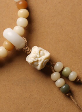 天然白玉菩提根手持车挂手串敦煌多宝色文玩编绳散佛念珠手链批发