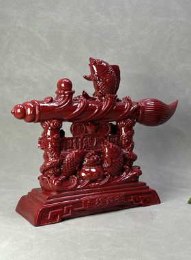 朱砂紫金砂金榜题名鱼跃龙门文昌笔摆件书房家居学生考试礼品装饰