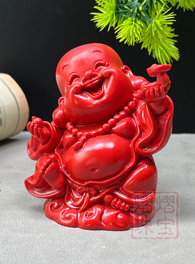 朱砂红砂福禄寿三星高照福星禄星寿星吉祥组合家居装饰品风水摆件