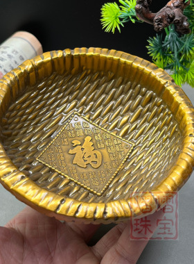 仿古做旧民国三年黄铜福字簸箕盆百福圆盘摆件家居装饰品风水摆件