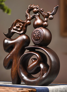 黑檀木雕福字摆件实木福字生日过寿礼品客厅电视柜家居装饰工艺品