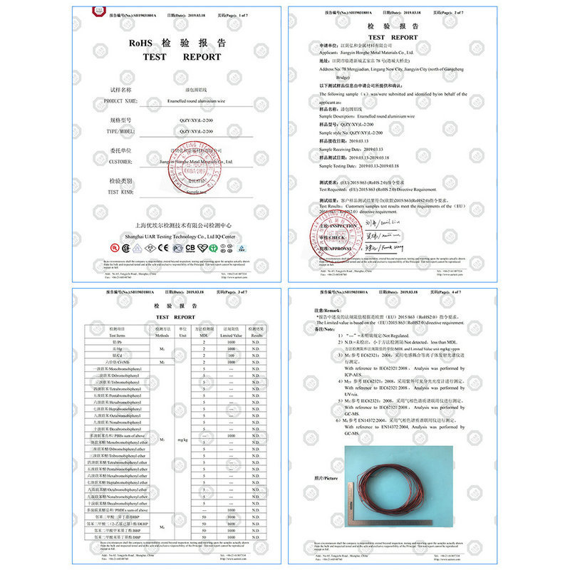 155级电机漆包铜线 QA/ZA铜包铝漆包线 发电机维修连接线 - 图2