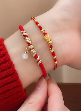 新年红色福字铜钱葫芦编织红绳手链喜庆手环感本命年蛇年手饰