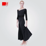 NY NA YI Современная танцевальная юбка латинская танце