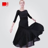 NY NA YI Современная танцевальная юбка латинская танце