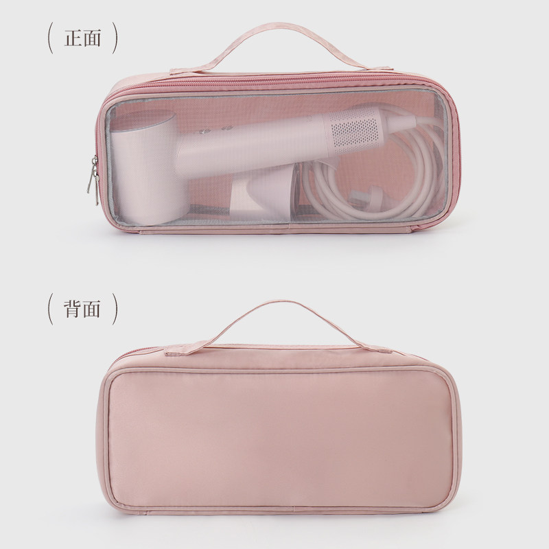 适用徕芬/戴森吹风机收纳包旅行卷发棒直板夹Dyson保护套便携袋子,淘宝优惠券,粉丝福利购,淘宝优惠卷