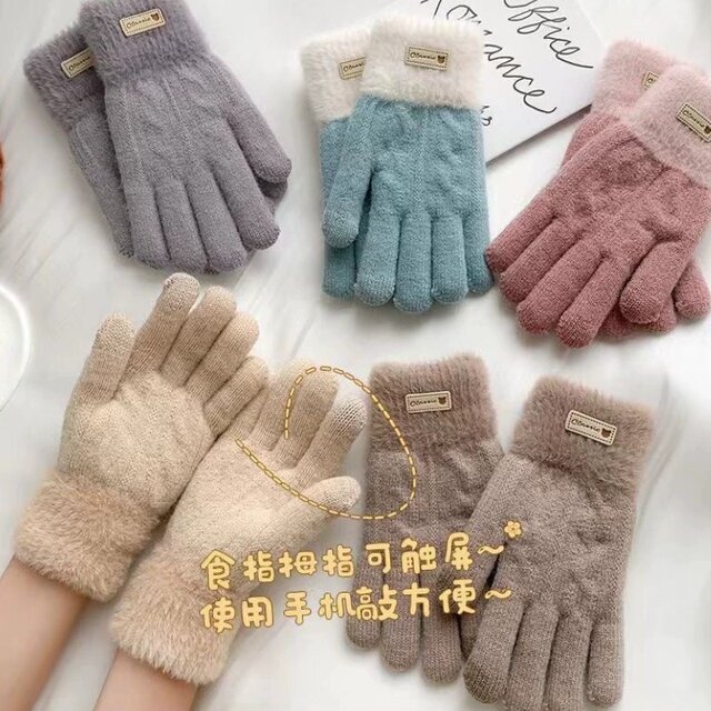 Autumn and winter color-blocked knitted touchscreen full-finger windproof gloves