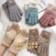 Autumn and winter color-blocked knitted touchscreen full-finger windproof gloves
