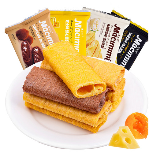 麦米米流心蛋酥芝士味咸蛋黄味蛋卷一品黄金零食鸡蛋卷饼干网红 - 图3