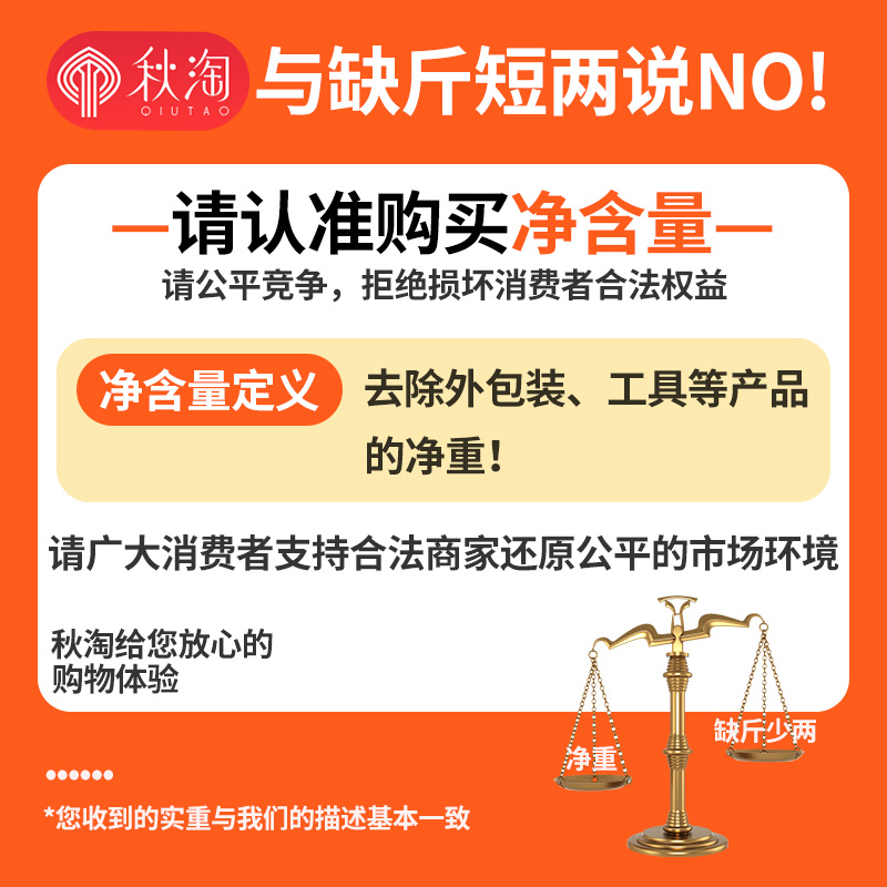 秋淘带皮大腰果仁500g原味盐焗紫皮新货越南特产坚果干果孕妇零食 - 图1