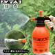 Manual watering can for watering flowers for home gardening