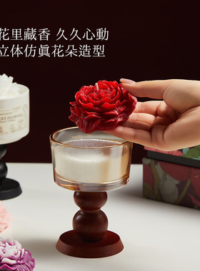 繁花物语新年情人节开业香薰蜡烛礼盒女生日高级结婚伴手礼物