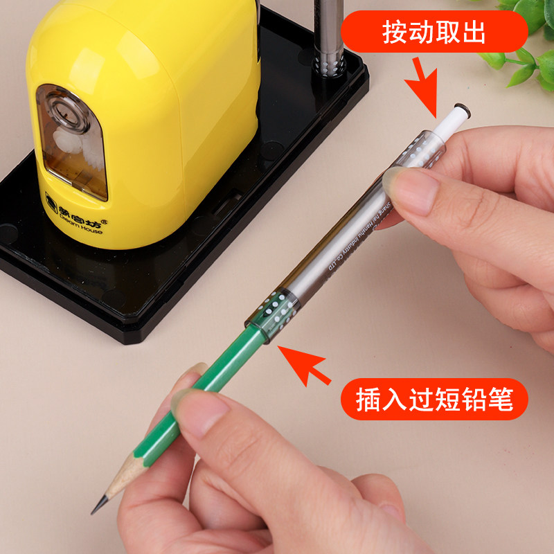 削笔刀小学生用儿童自动转笔卷笔刀钻笔旋笔削笔器铅笔刨_虎窝淘