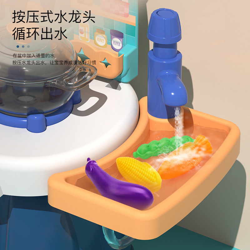 过家家做饭女孩套装小迷你厨房玩具 兔小贝玩具过家家玩具