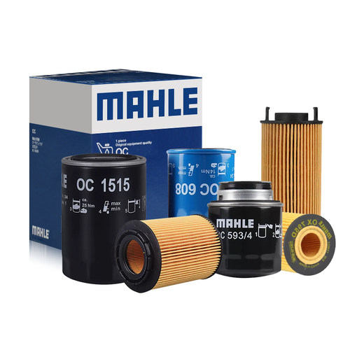 奥迪A6 A6L A7 A8L S5途锐Q7卡宴SQ5 3.0T机滤马勒机油滤芯格清器-图3