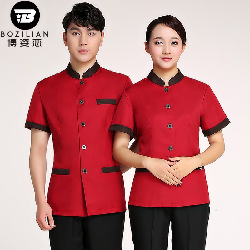 保洁工作服夏装女物业客房保洁员 u[2200766987453]酒店工作制服