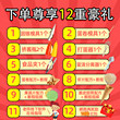 Ailang Xichu Crispy Egg Roll Machine Shrimp Chips Fruit and Vegetable Slicer Machine