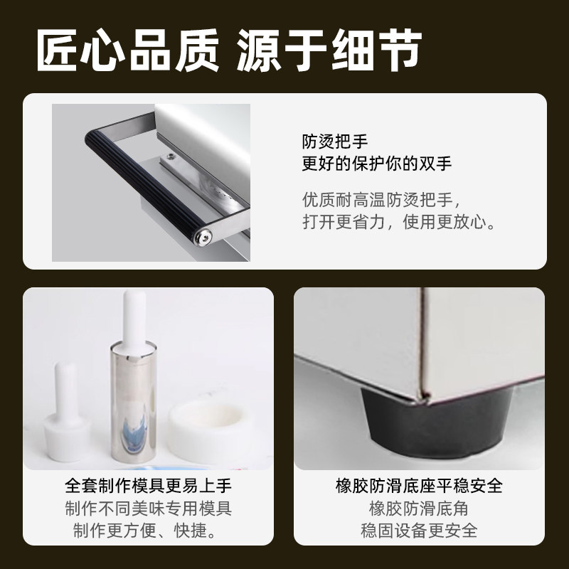 艾朗西厨脆皮蛋卷机商用手工鲜虾片果蔬片雪糕脆皮机蛋筒甜筒机,淘宝优惠券,粉丝福利购,淘宝优惠卷