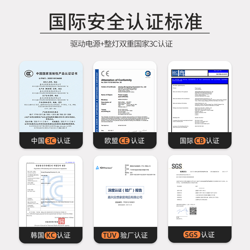 欧普led灯带浴室镜子挂墙式方形智能镜卫生间发光化妆镜高清除雾-图2