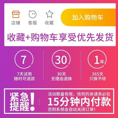 车载固体香膏车用香水2024新款汽车香薰内摆件巨无霸香氛持久车内 - 图2