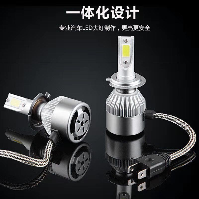 汽车LED前大灯灯泡超亮近光灯远光灯9005H7H1H4H11改装车灯12v24v_虎窝淘