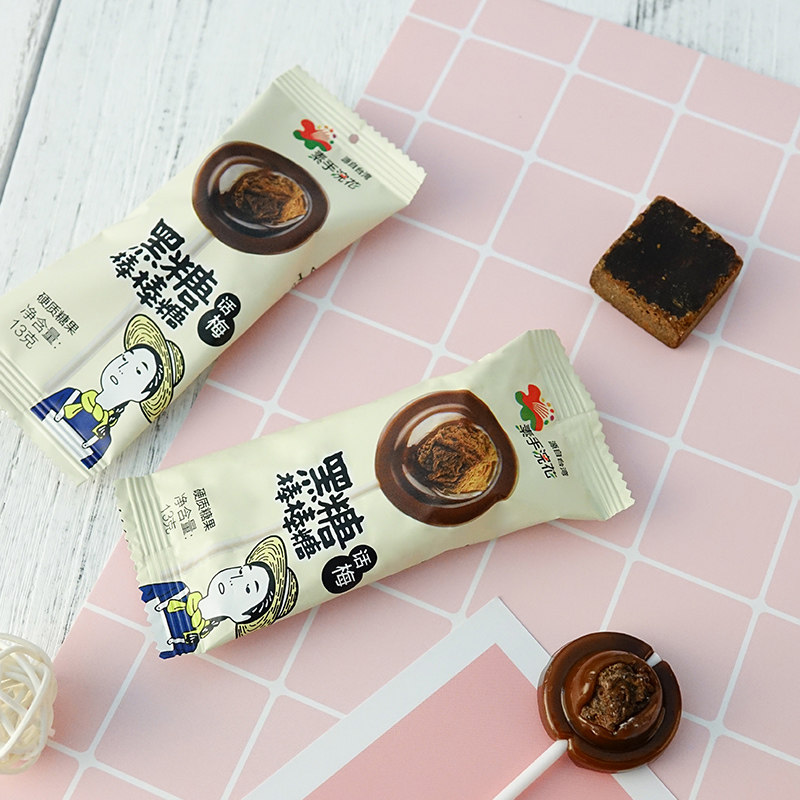  郎茂食品糖果