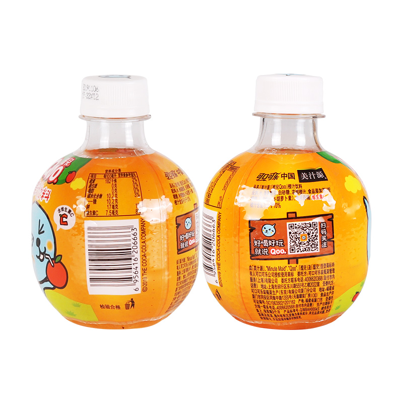 可口可乐美汁源酷儿迷你橙汁儿童饮料260ml6瓶小瓶果汁果味饮料