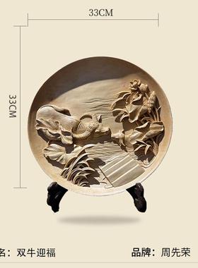 礼赠非遗木雕桌面摆件