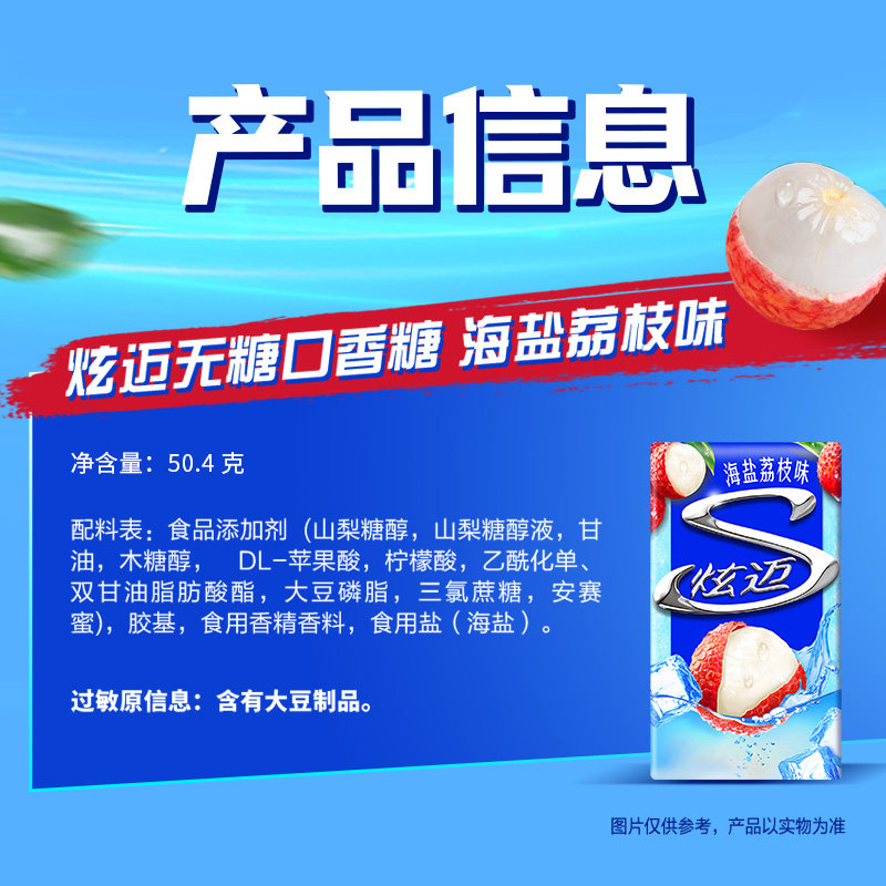 图 5